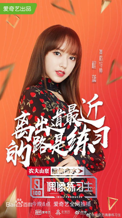 学历信息的证书编号是什么